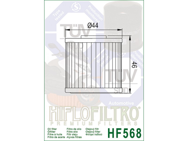 Filtru de ulei HIFLOFILTRO HF568