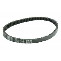 Curea de transmisie ATHENA PLATINUM S41PLAT075 Curea de transmisie ATHENA PLATINUM S41PLAT075