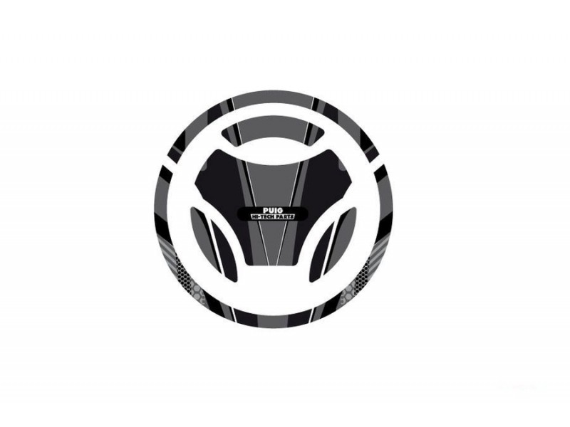 Fuel cap cover PUIG RADIKAL 7584U gri Fuel cap cover PUIG RADIKAL 7584U gri