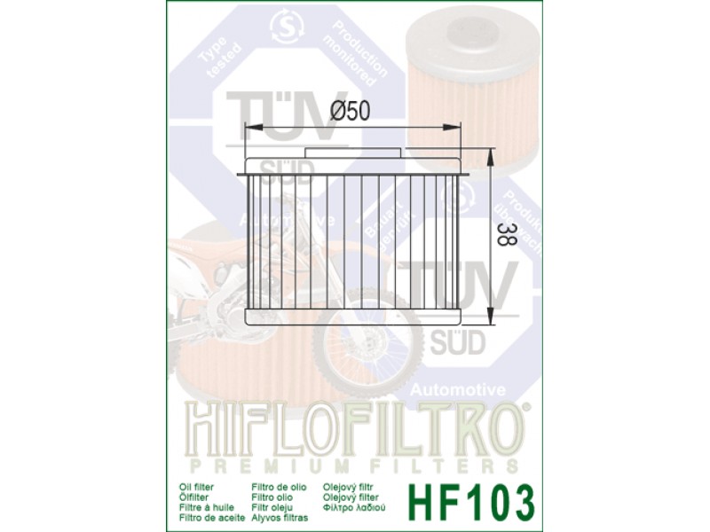 Filtru de ulei HIFLOFILTRO HF103 Filtru de ulei HIFLOFILTRO HF103