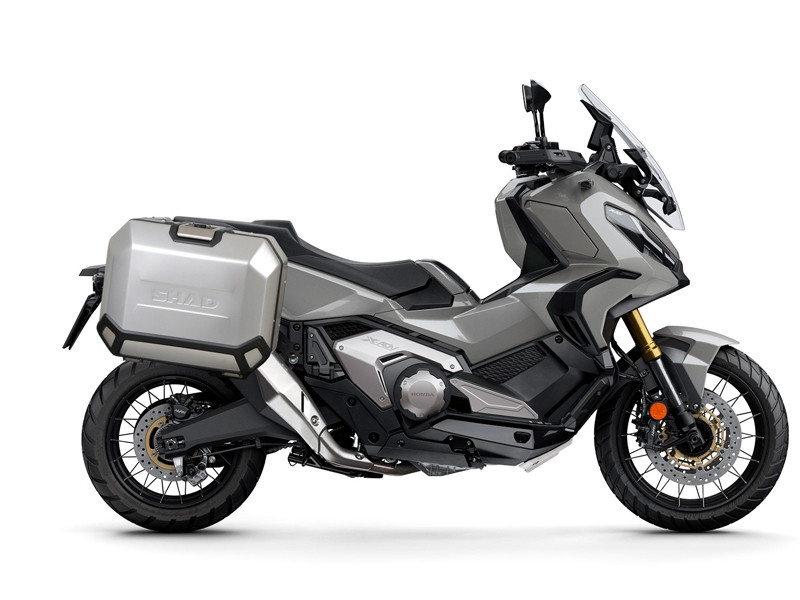 Set complet de 47L /47L cutii laterale de aluminiu SHAD TERRA, incluzand kit montaj SHAD HONDA X-ADV 750 Set complet de 47L /47L cutii laterale de aluminiu SHAD TERRA, incluzand kit montaj SHAD HONDA X-ADV 750