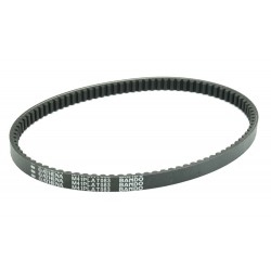 Curea de transmisie ATHENA PLATINUM S41PLAT083 Curea de transmisie ATHENA PLATINUM S41PLAT083