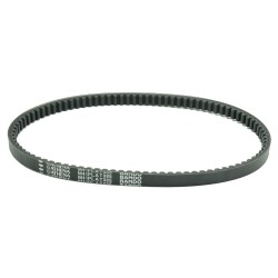 Curea de transmisie ATHENA PLATINUM S41PLAT085 Curea de transmisie ATHENA PLATINUM S41PLAT085