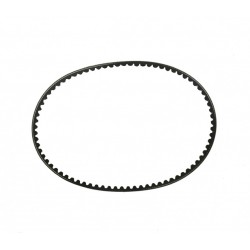 Curea de transmisie ATHENA PLATINUM S41PLAT095 Curea de transmisie ATHENA PLATINUM S41PLAT095