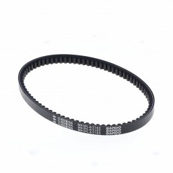 Curea de transmisie ATHENA PLATINUM S41PLAT102 Curea de transmisie ATHENA PLATINUM S41PLAT102