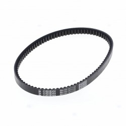 Curea de transmisie ATHENA PLATINUM S41PLAT112 Curea de transmisie ATHENA PLATINUM S41PLAT112