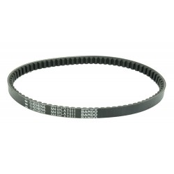 Curea de transmisie ATHENA PLATINUM S41PLAT011 Curea de transmisie ATHENA PLATINUM S41PLAT011