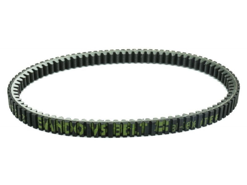 Curea de transmisie ATHENA PLATINUM S41PLAT027 Curea de transmisie ATHENA PLATINUM S41PLAT027