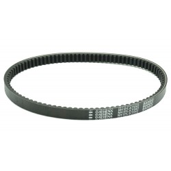 Curea de transmisie ATHENA PLATINUM S41PLAT042 Curea de transmisie ATHENA PLATINUM S41PLAT042