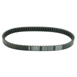 Curea de transmisie ATHENA PLATINUM S41PLAT044 Curea de transmisie ATHENA PLATINUM S41PLAT044