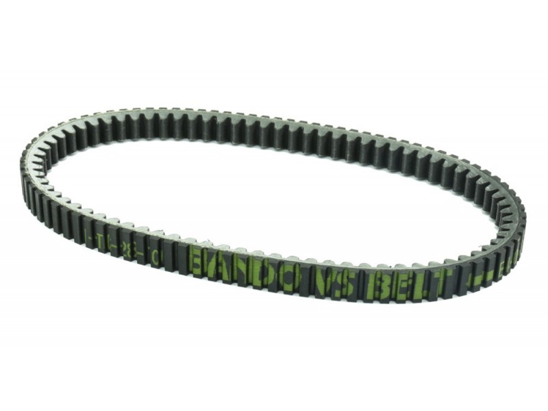 Curea de transmisie ATHENA PLATINUM S41PLAT046