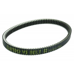Curea de transmisie ATHENA PLATINUM S41PLAT049 Curea de transmisie ATHENA PLATINUM S41PLAT049