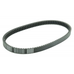 Curea de transmisie ATHENA PLATINUM S41PLAT051 Curea de transmisie ATHENA PLATINUM S41PLAT051