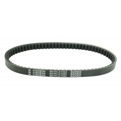 Curea de transmisie ATHENA PLATINUM S41PLAT053 Curea de transmisie ATHENA PLATINUM S41PLAT053