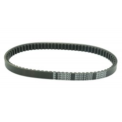 Curea de transmisie ATHENA PLATINUM S41PLAT063 Curea de transmisie ATHENA PLATINUM S41PLAT063
