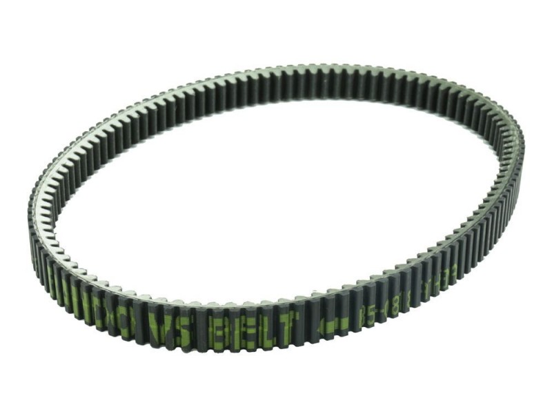Curea de transmisie ATHENA PLATINUM S41PLAT068