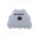 Filtru de aer ATHENA S410485200062 Filtru de aer ATHENA S410485200062