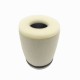 Filtru de aer ATHENA S410510200025 Filtru de aer ATHENA S410510200025