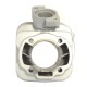 Kit cilindru ATHENA 070600 Big Bore (with Head) d 47,6 mm, 70 cc