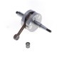 Kit cilindru ATHENA P400485100039 Big Bore d 53 mm, 112 cc with cylinder head and crankshaft included