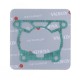 Cylinder Base Gasket ATHENA S410270006144 (thickness 0,50 mm) Cylinder Base Gasket ATHENA S410270006144 (thickness 0,50 mm)
