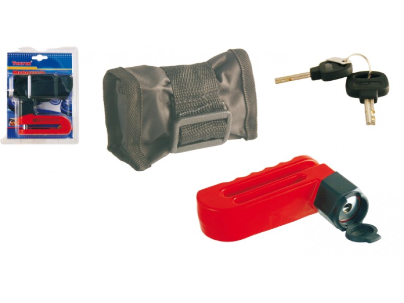 Lacat de disc RMS MAXI DE-LUXE 288000091 d10mm with bag Lacat de disc RMS MAXI DE-LUXE 288000091 d10mm with bag