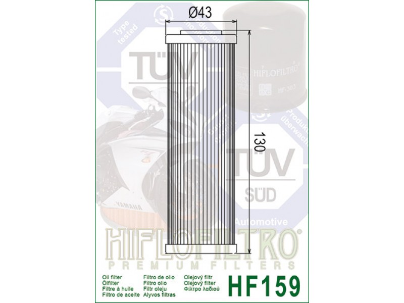 Filtru de ulei HIFLOFILTRO HF159